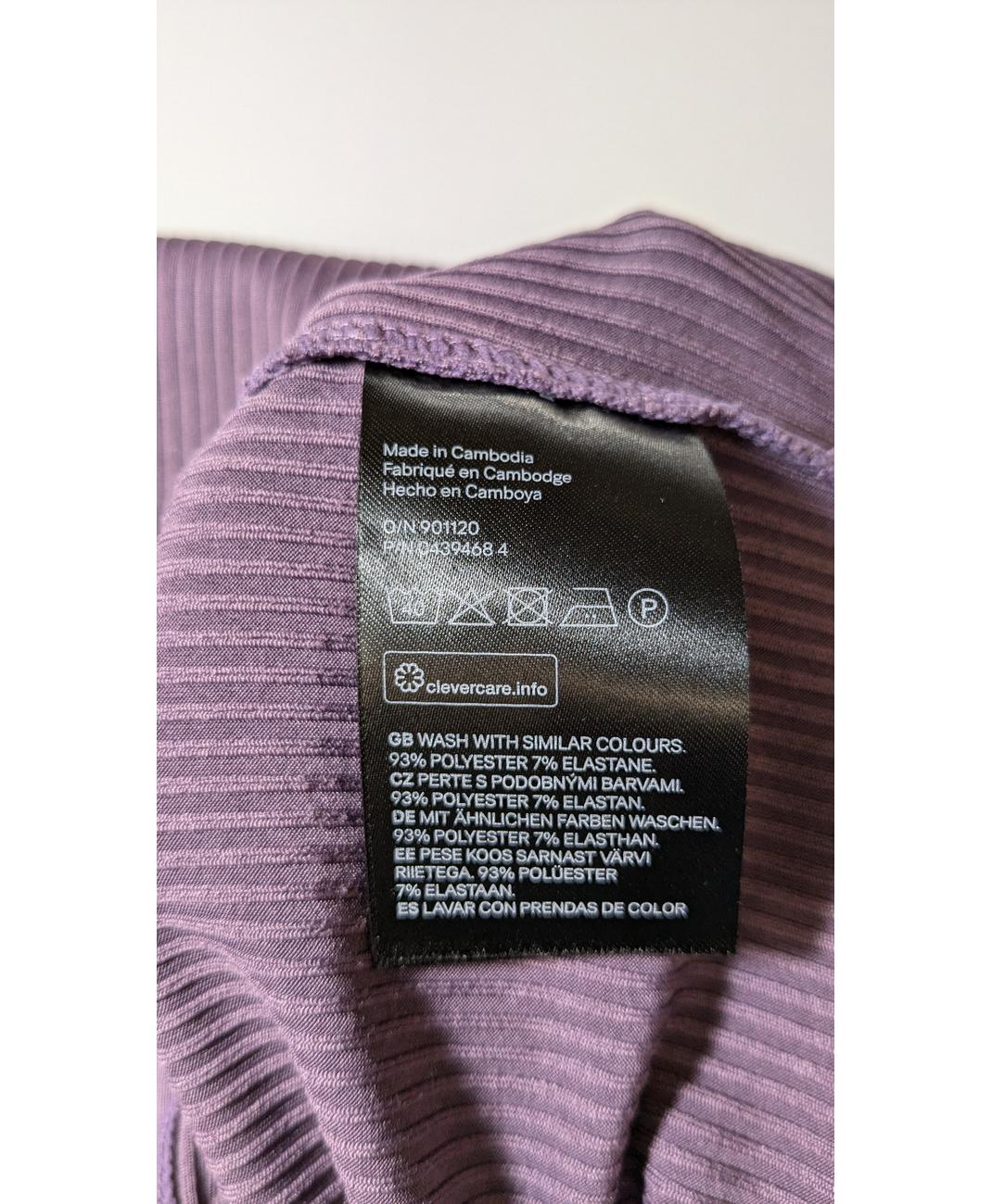 H&M - Image 5