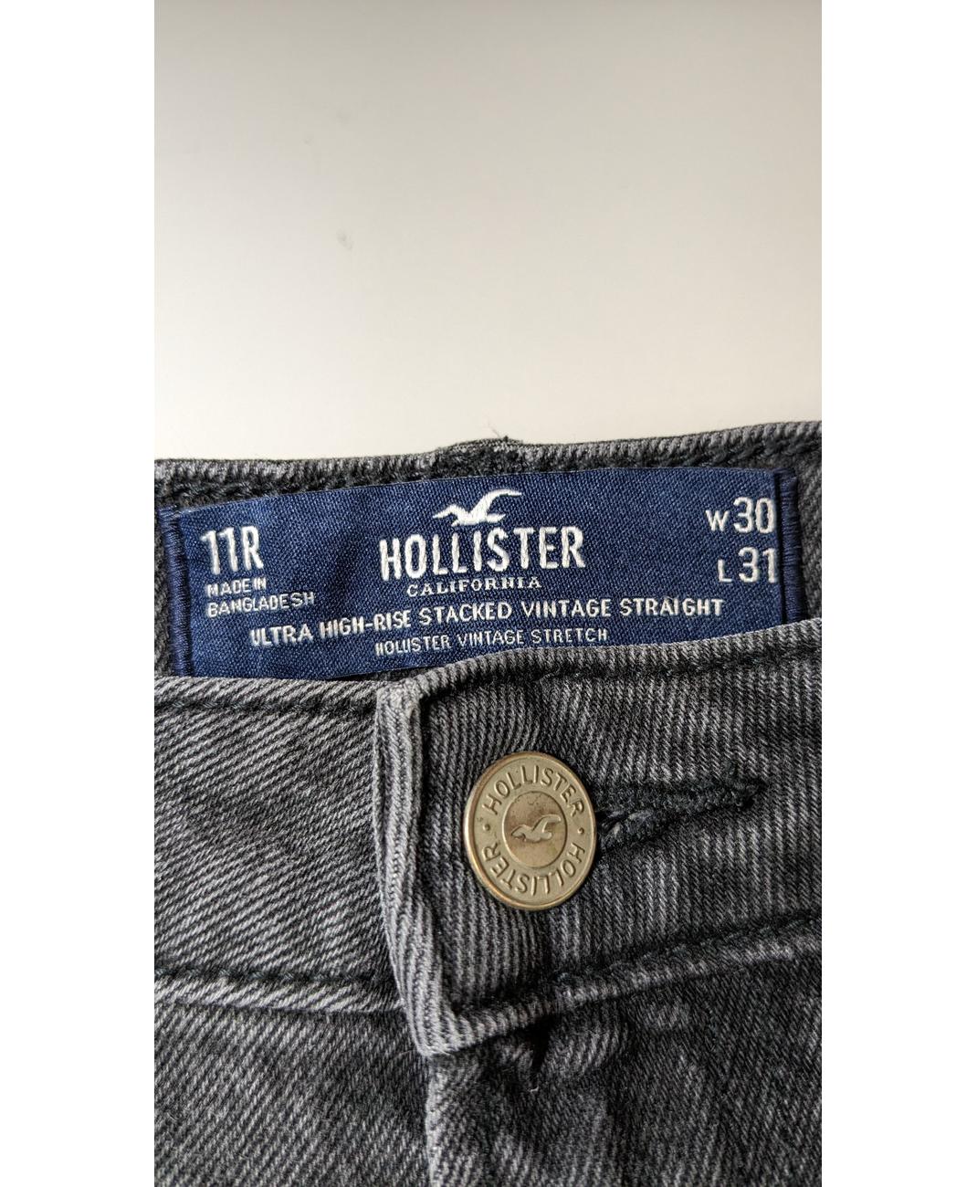 HOLLISTER - Image 6