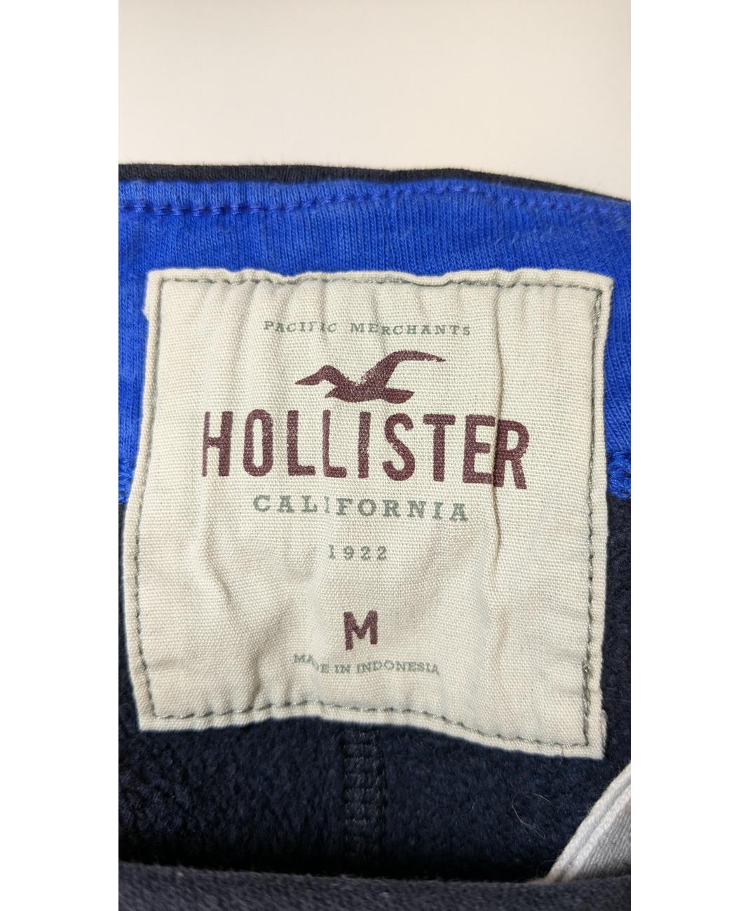 HOLLISTER - Image 5