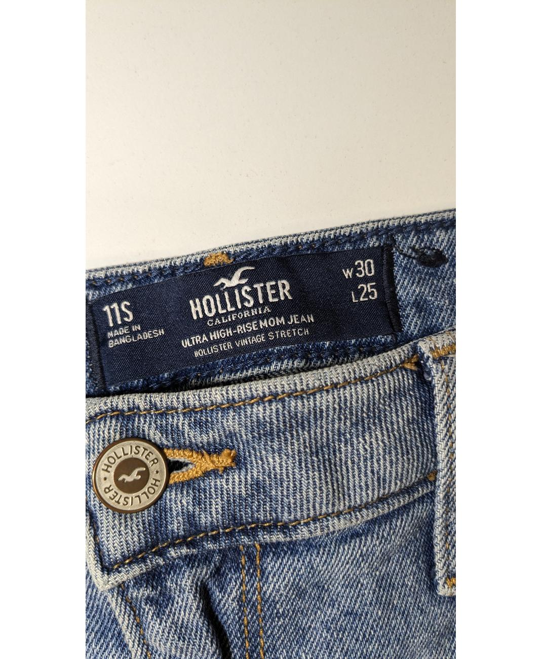 HOLLISTER - Image 5