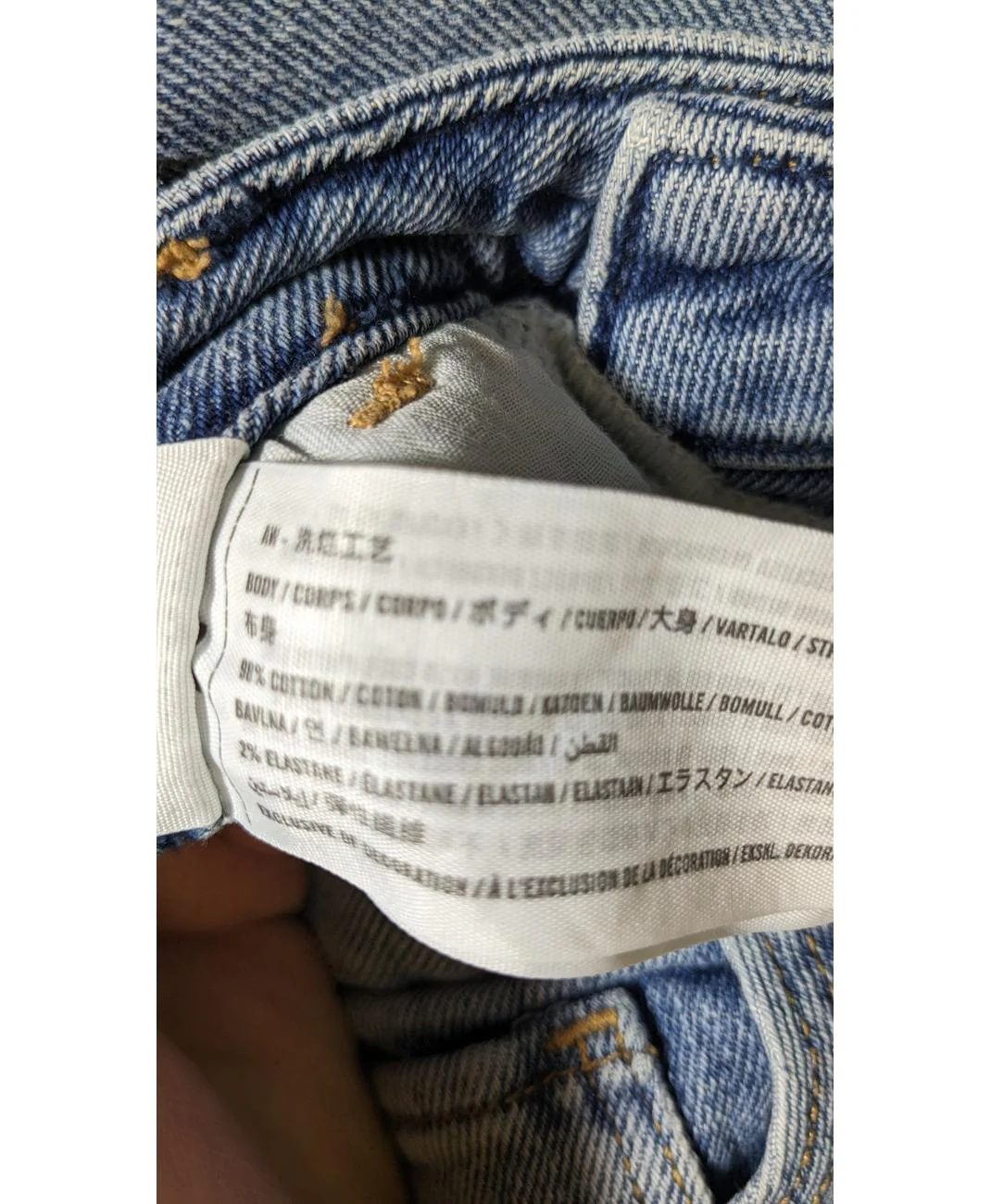 HOLLISTER - Image 6
