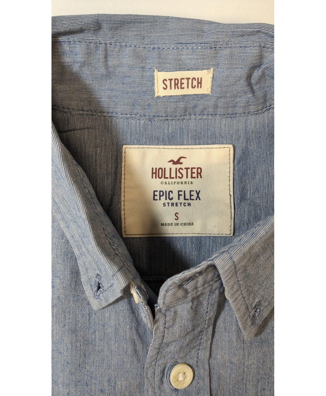 HOLLISTER - Image 6