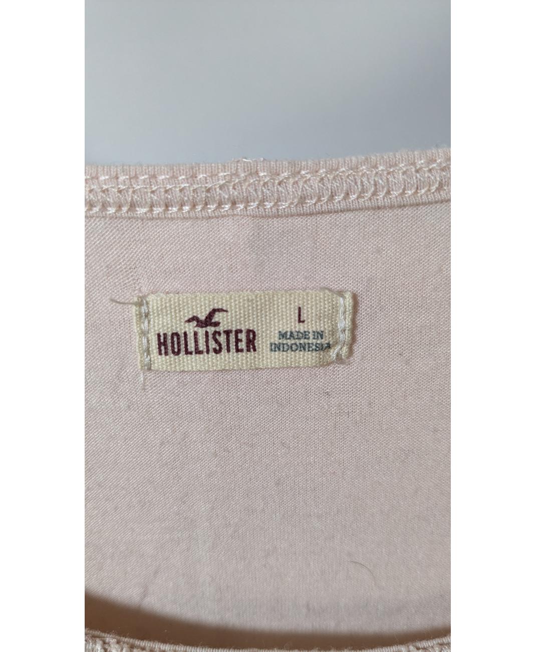 HOLLISTER - Image 6