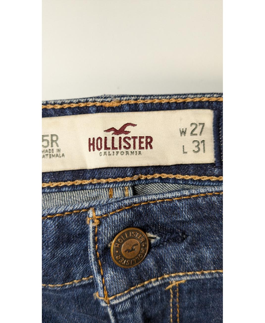 HOLLISTER - Image 5