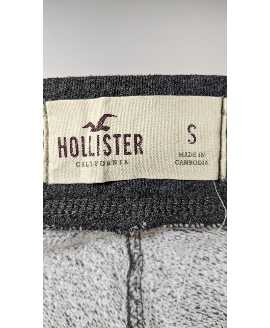 HOLLISTER - Image 6