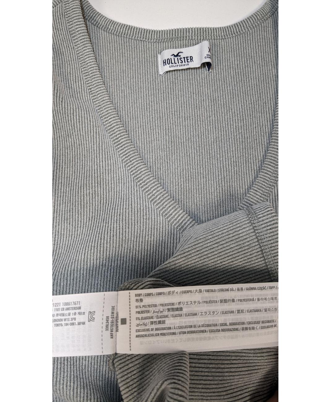 HOLLISTER - Image 7