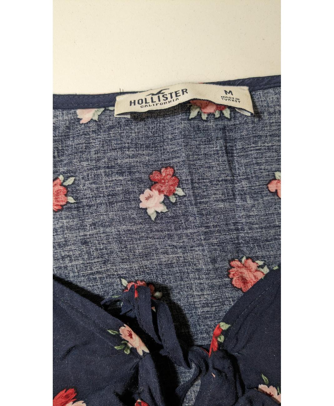 HOLLISTER - Image 6