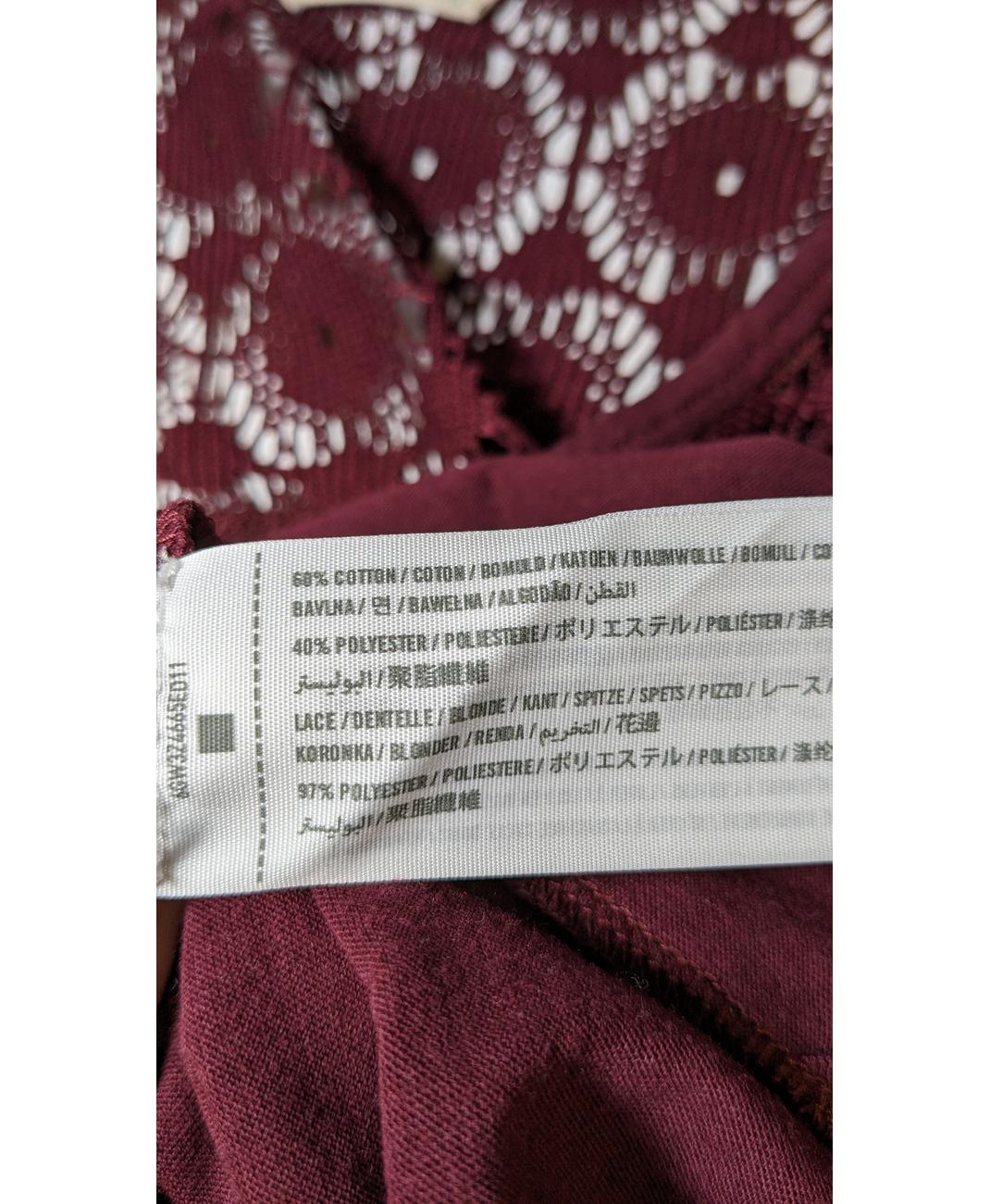 HOLLISTER - Image 6