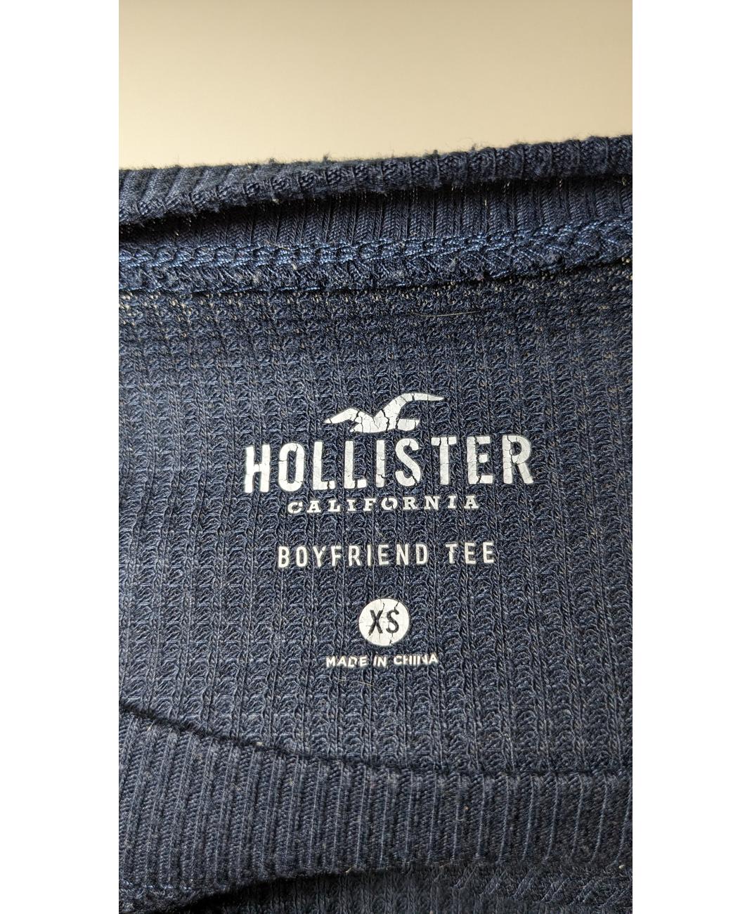 HOLLISTER - Image 6