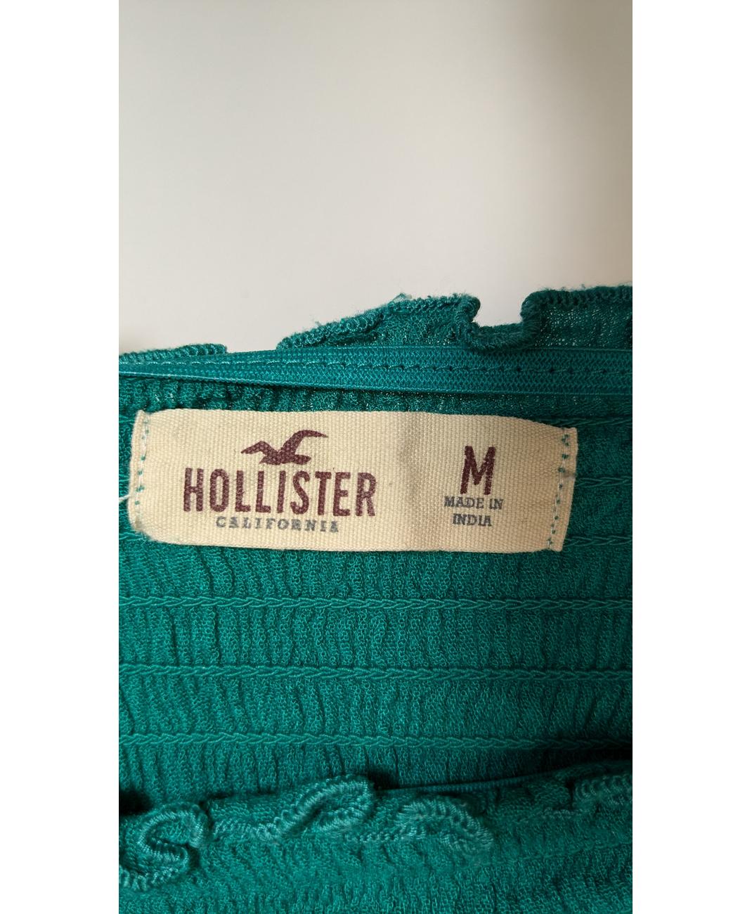 HOLLISTER - Image 6