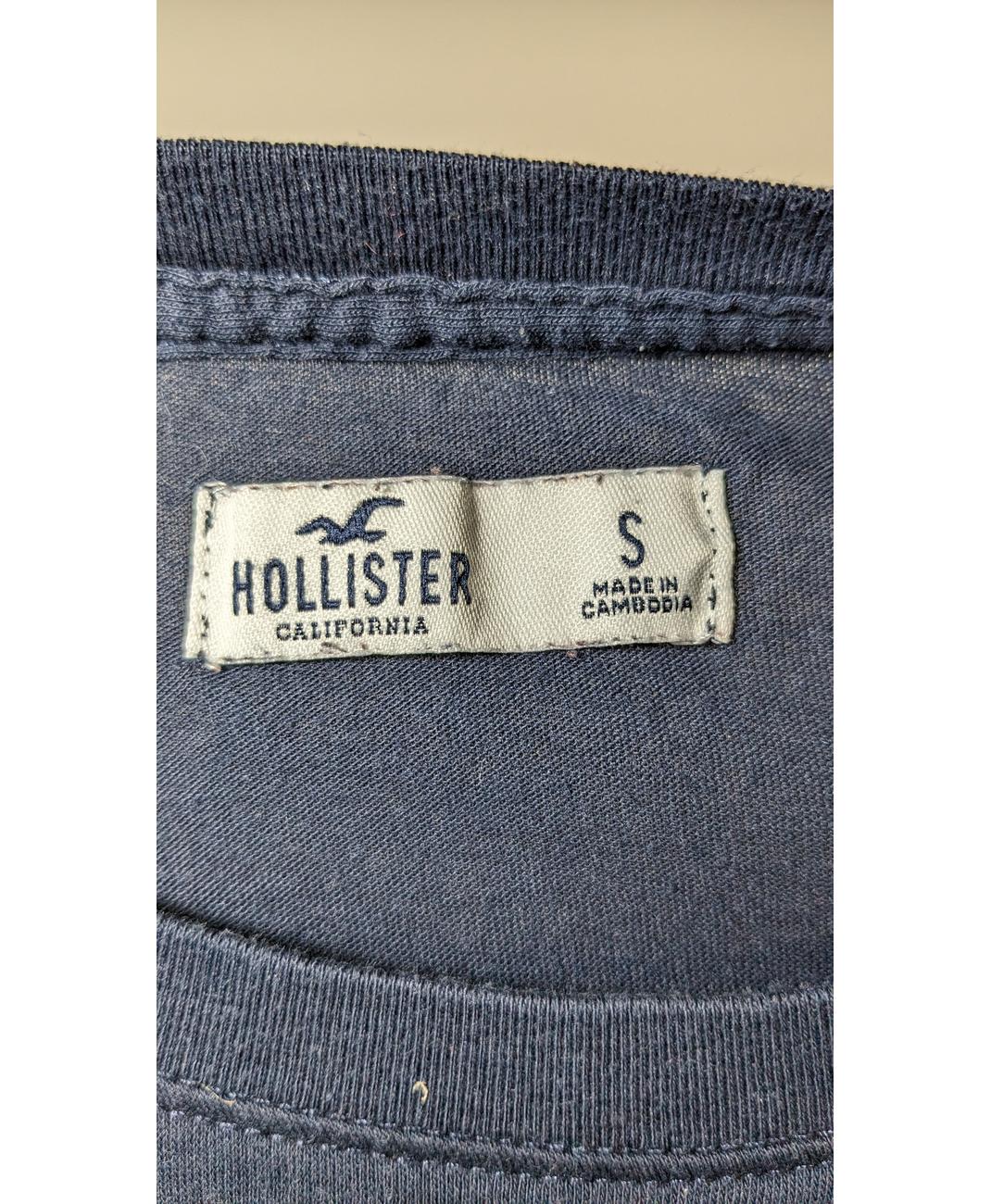 HOLLISTER - Image 5