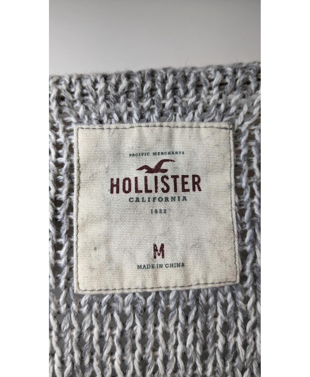HOLLISTER - Image 6