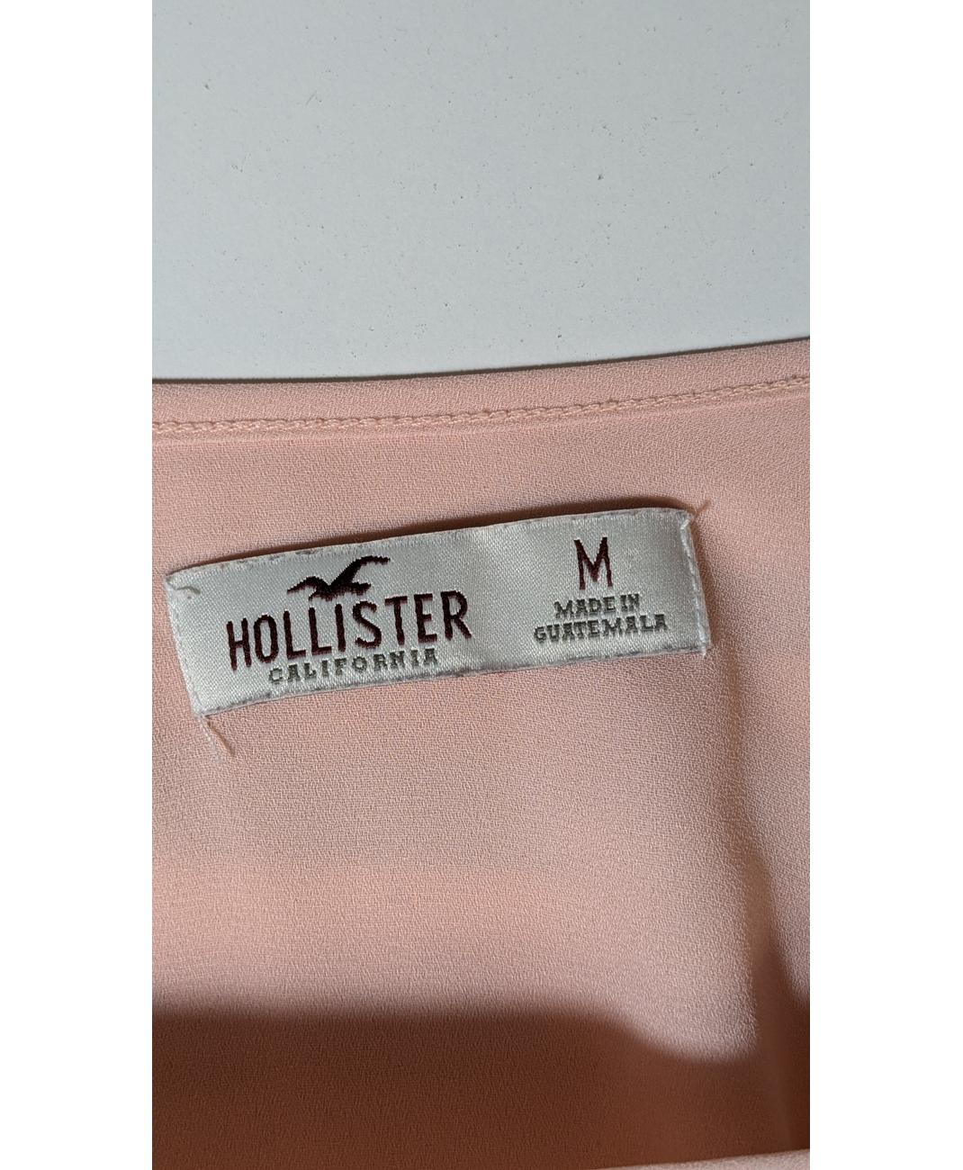 HOLLISTER - Image 5