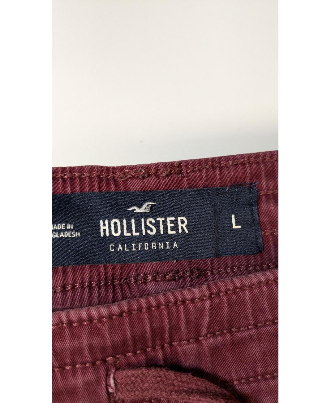 HOLLISTER - Image 5