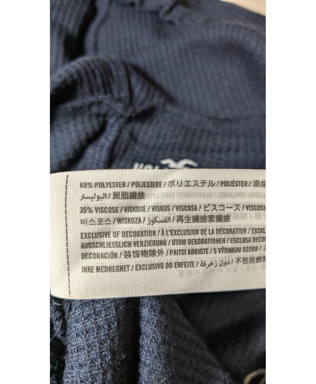 HOLLISTER - Image 6