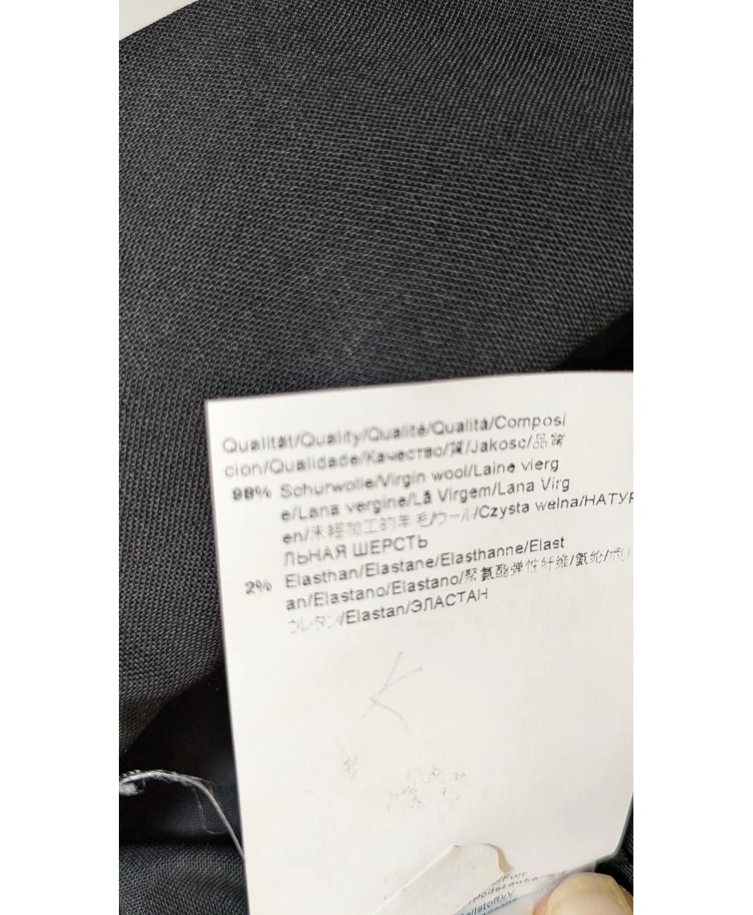 HUGO BOSS - Image 6