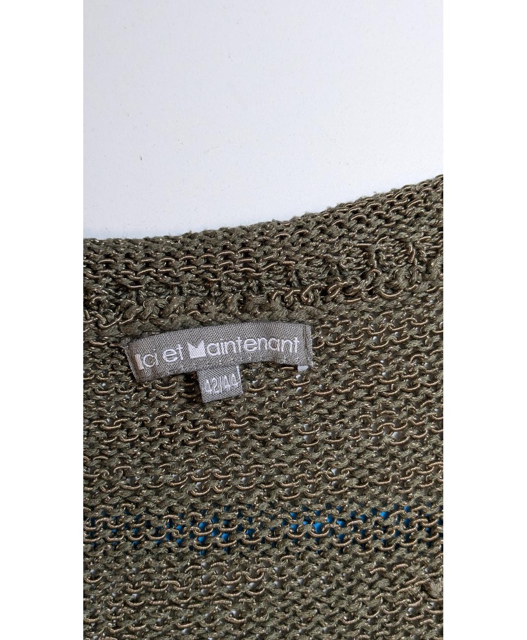 ICI ET MAINTENANT - Image 5