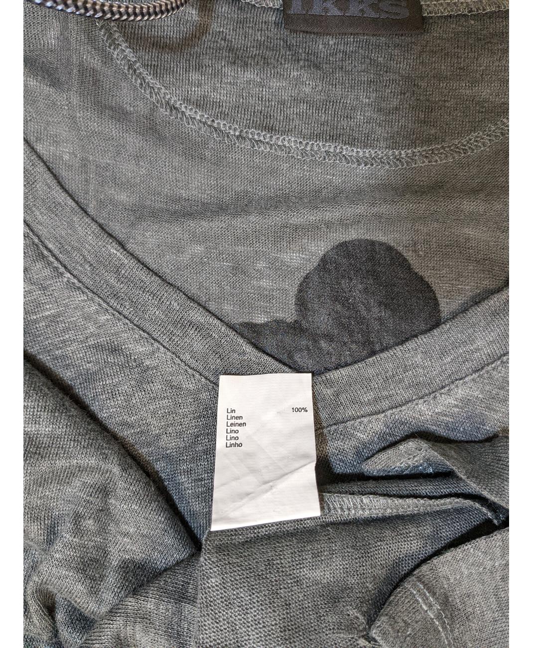 IKKS - Image 5