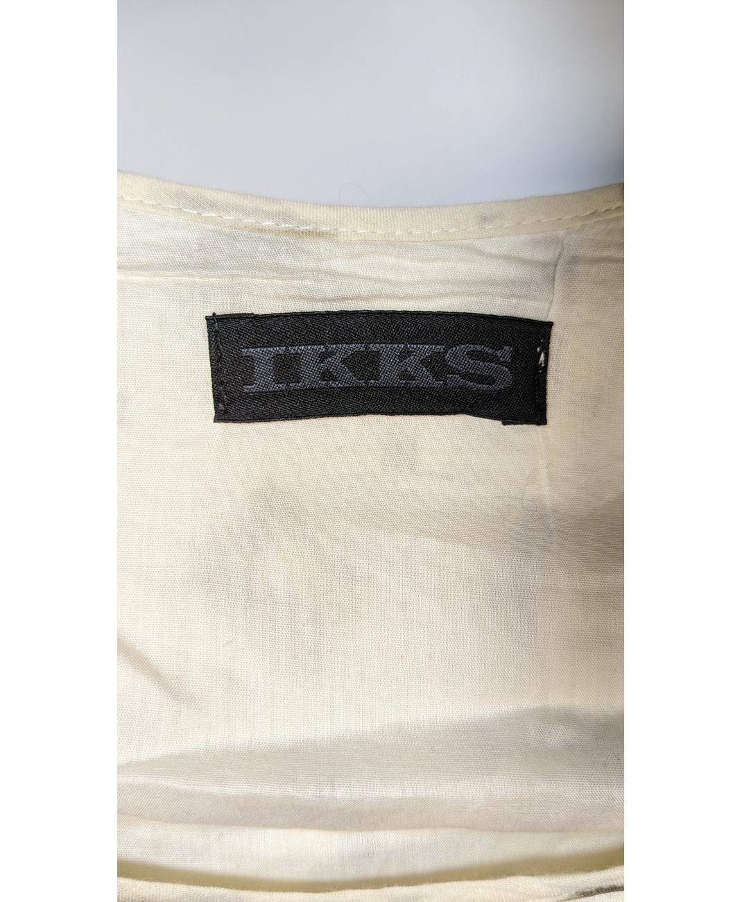 IKKS - Image 7