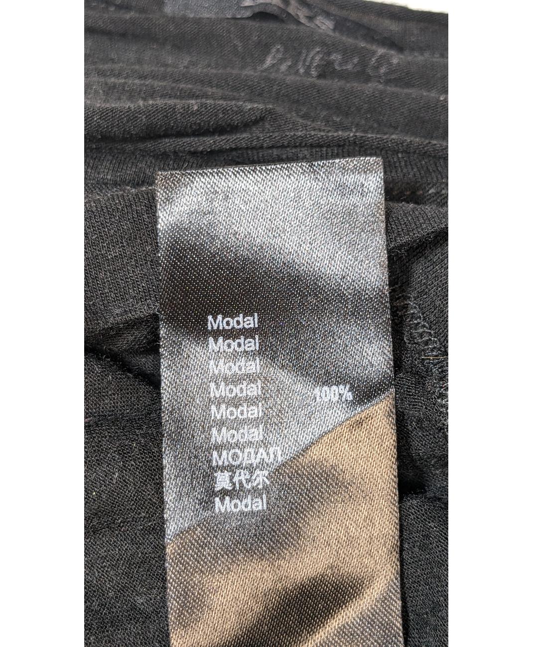 IKKS - Image 7