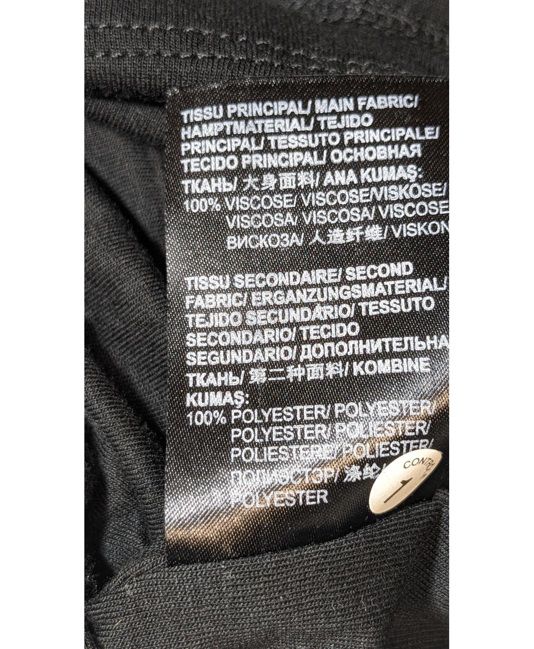 IKKS - Image 7