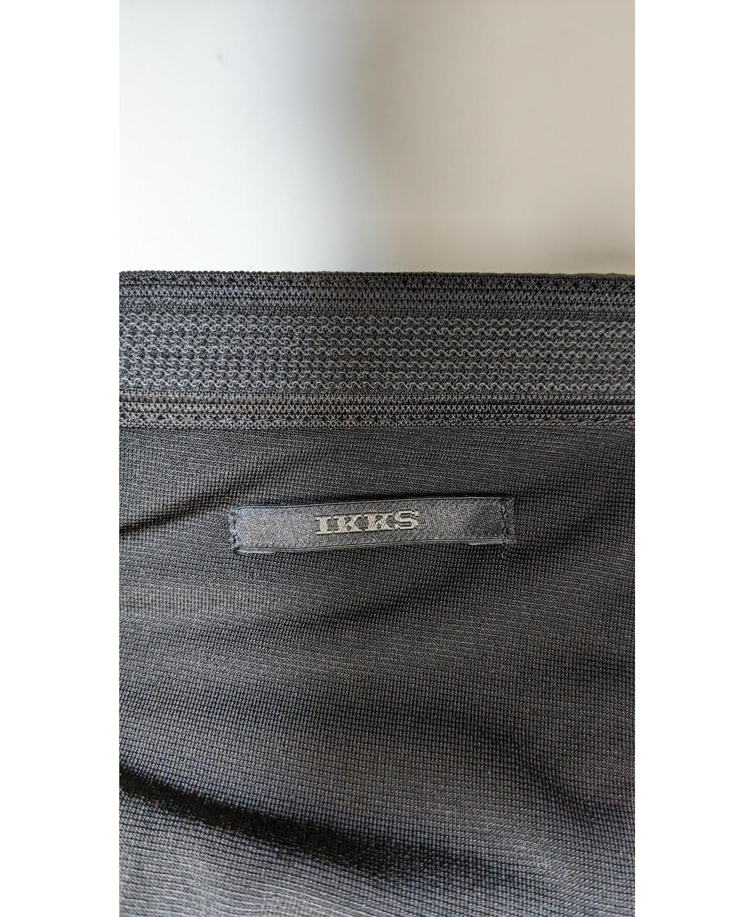 IKKS - Image 7