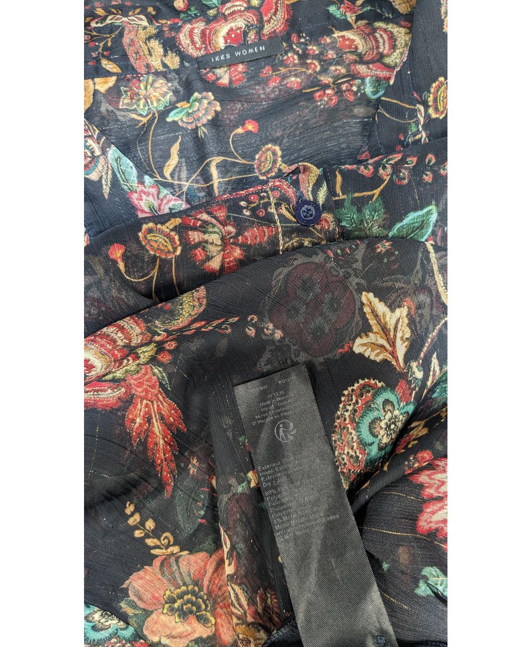 IKKS - Image 5