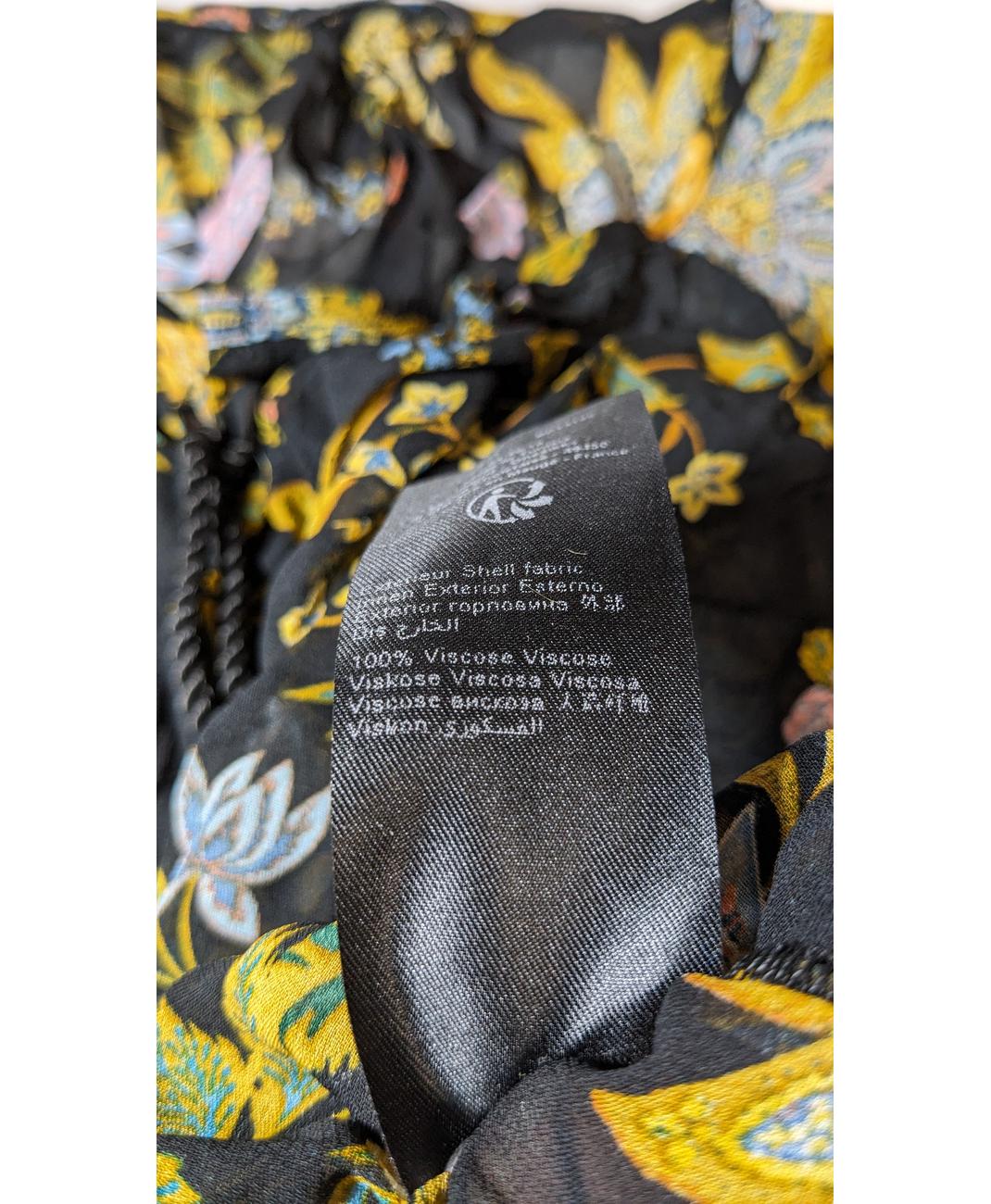 IKKS - Image 5