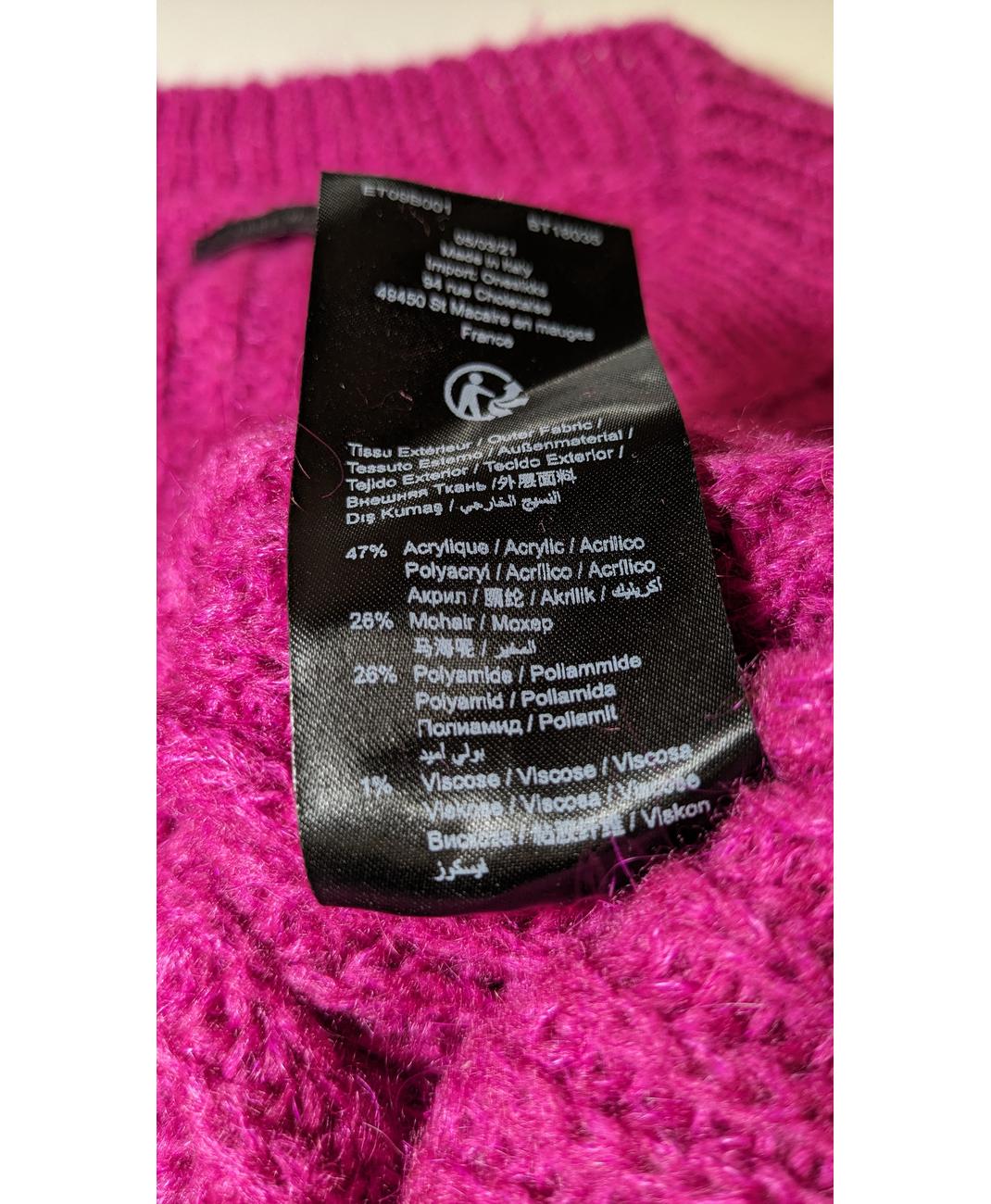 IKKS - Image 6
