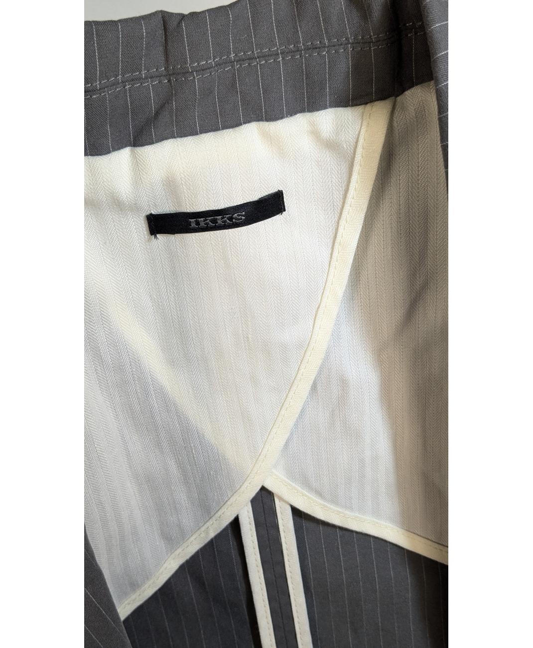 IKKS - Image 6