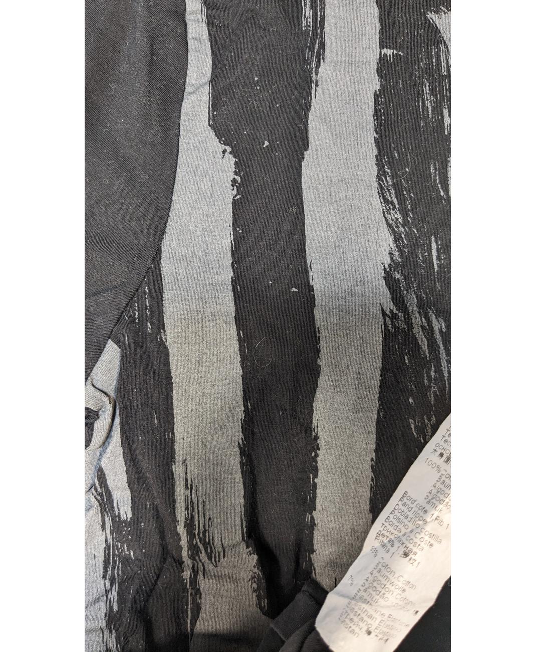 IKKS - Image 5