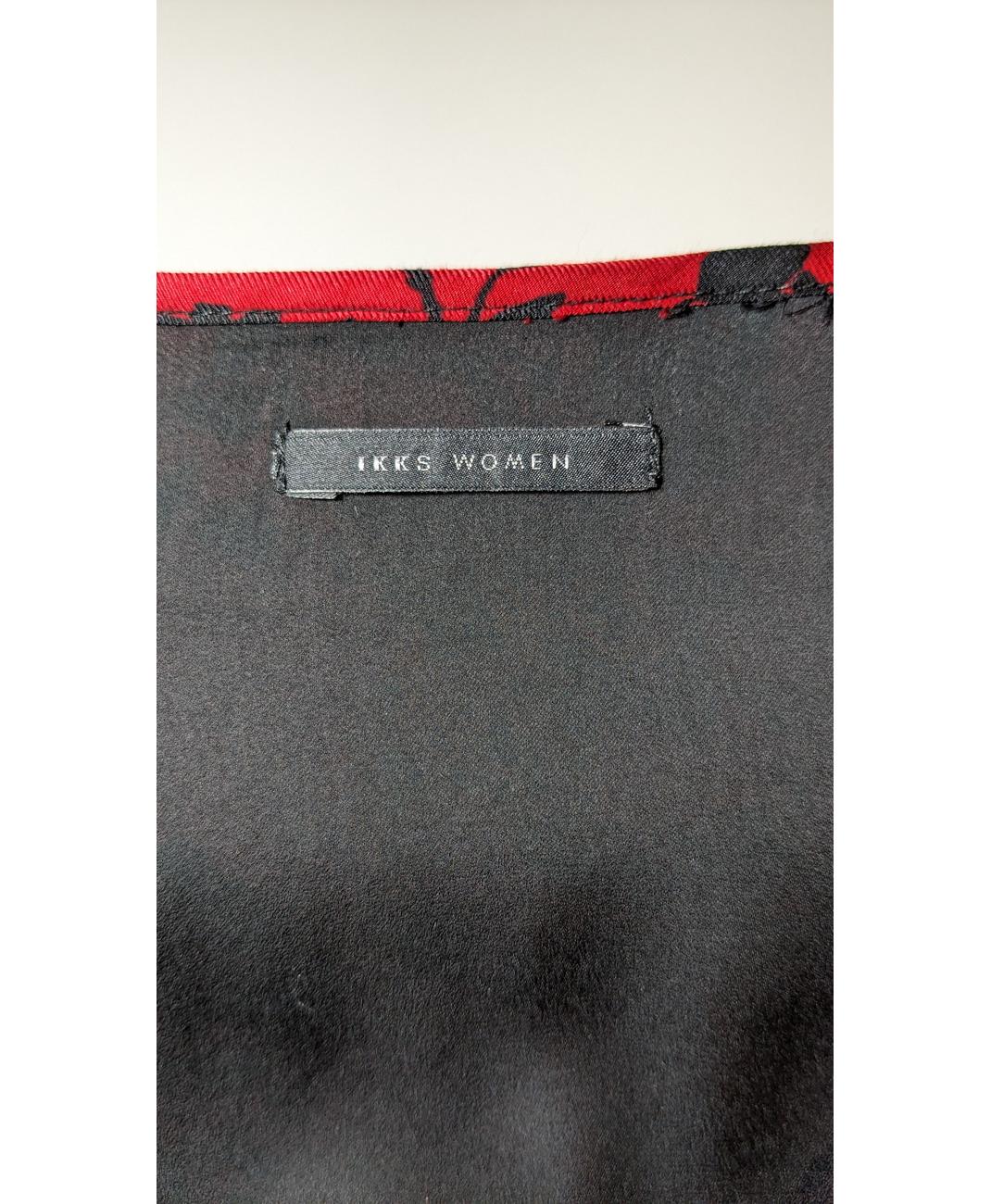 IKKS - Image 6