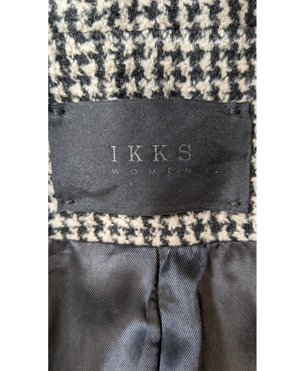 IKKS - Image 5