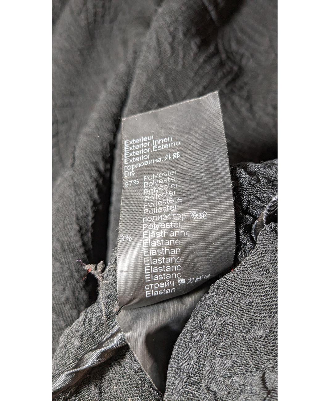 IKKS - Image 6