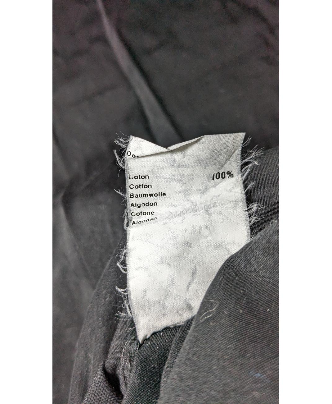IKKS - Image 7