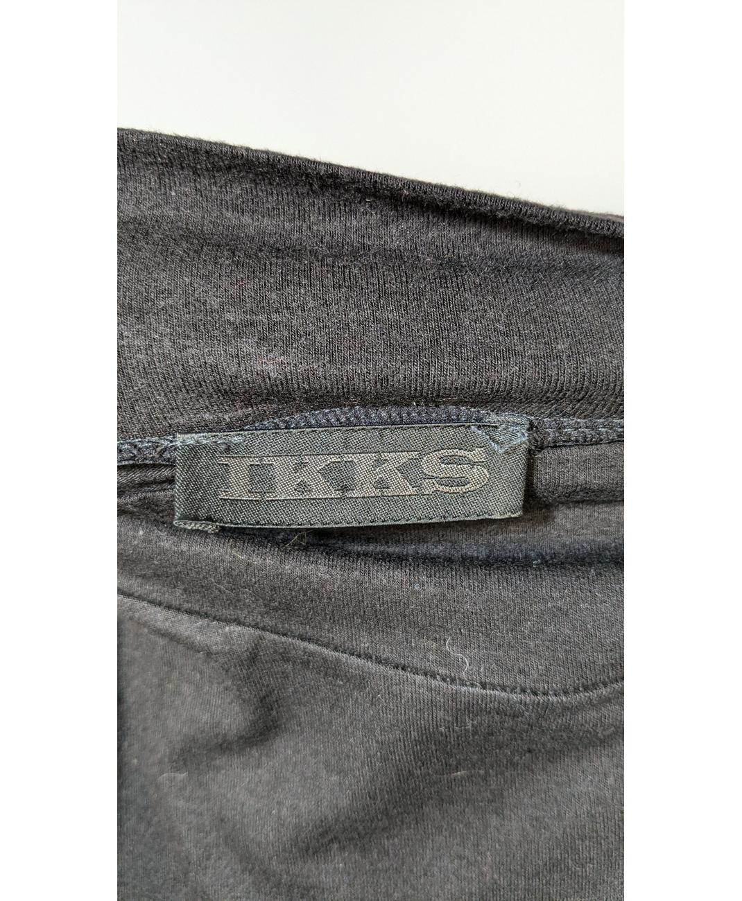 IKKS - Image 5
