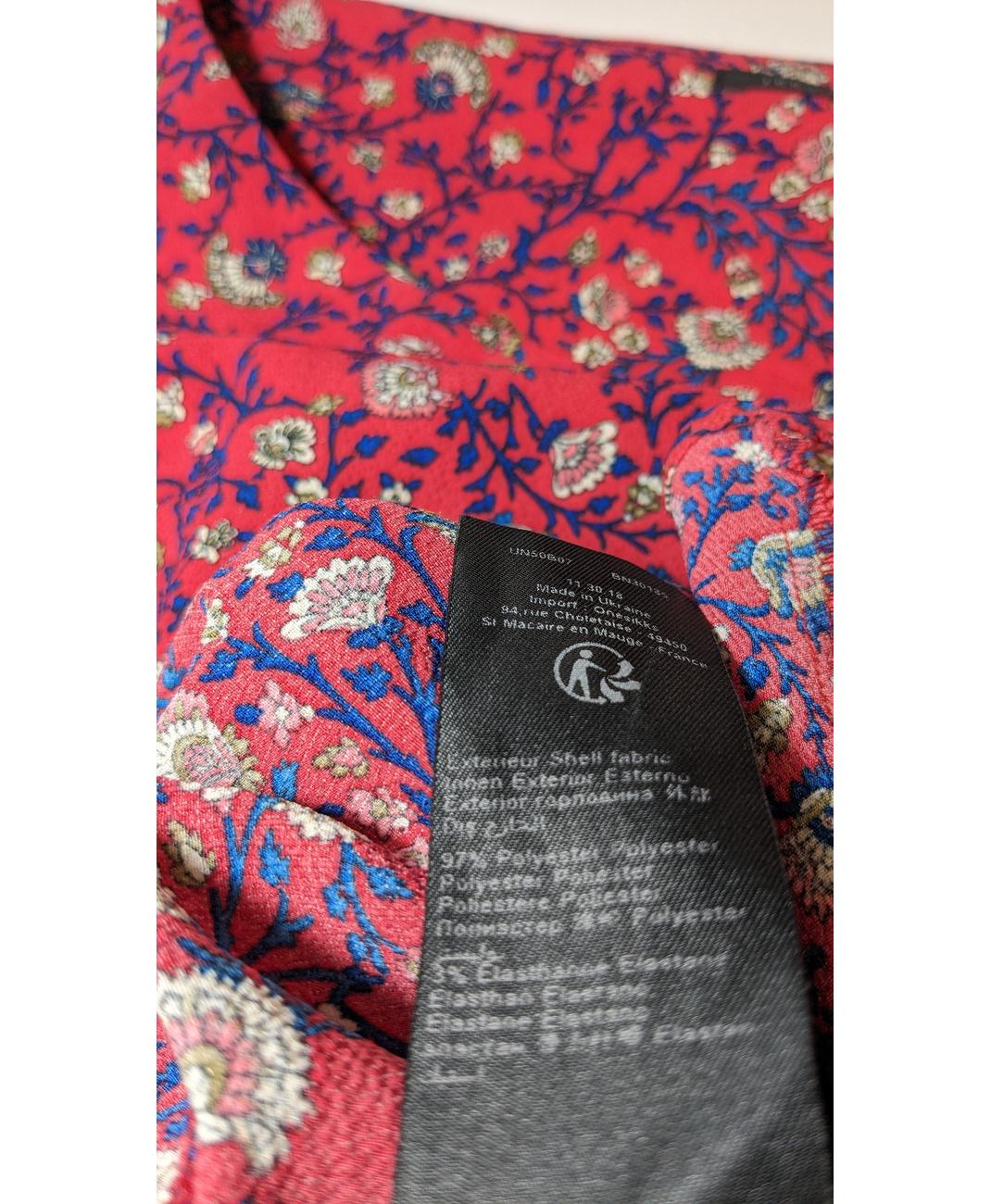 IKKS - Image 5