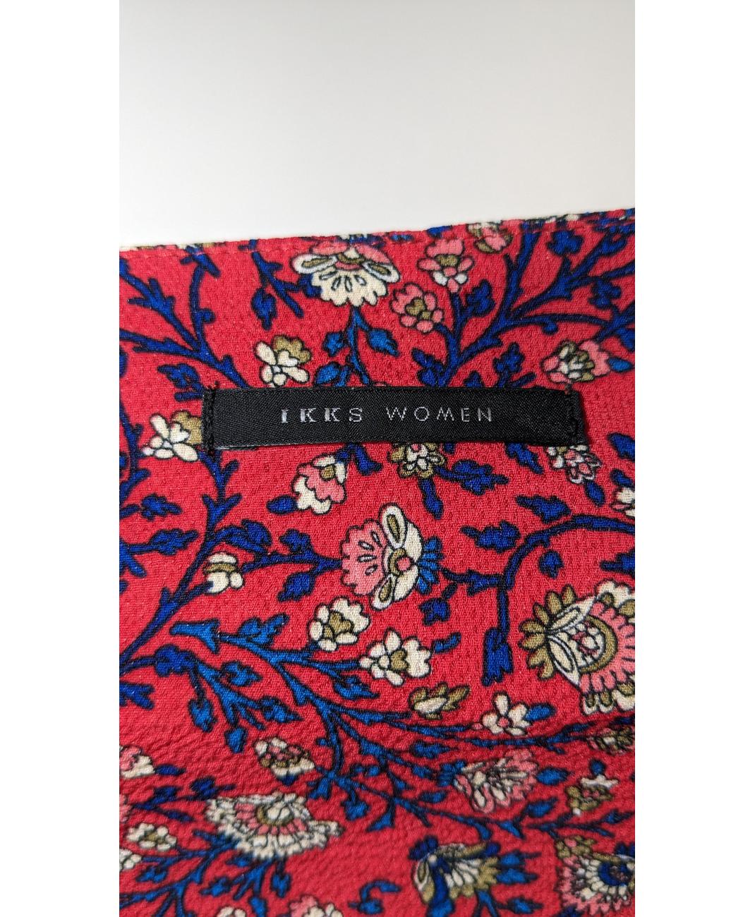 IKKS - Image 7