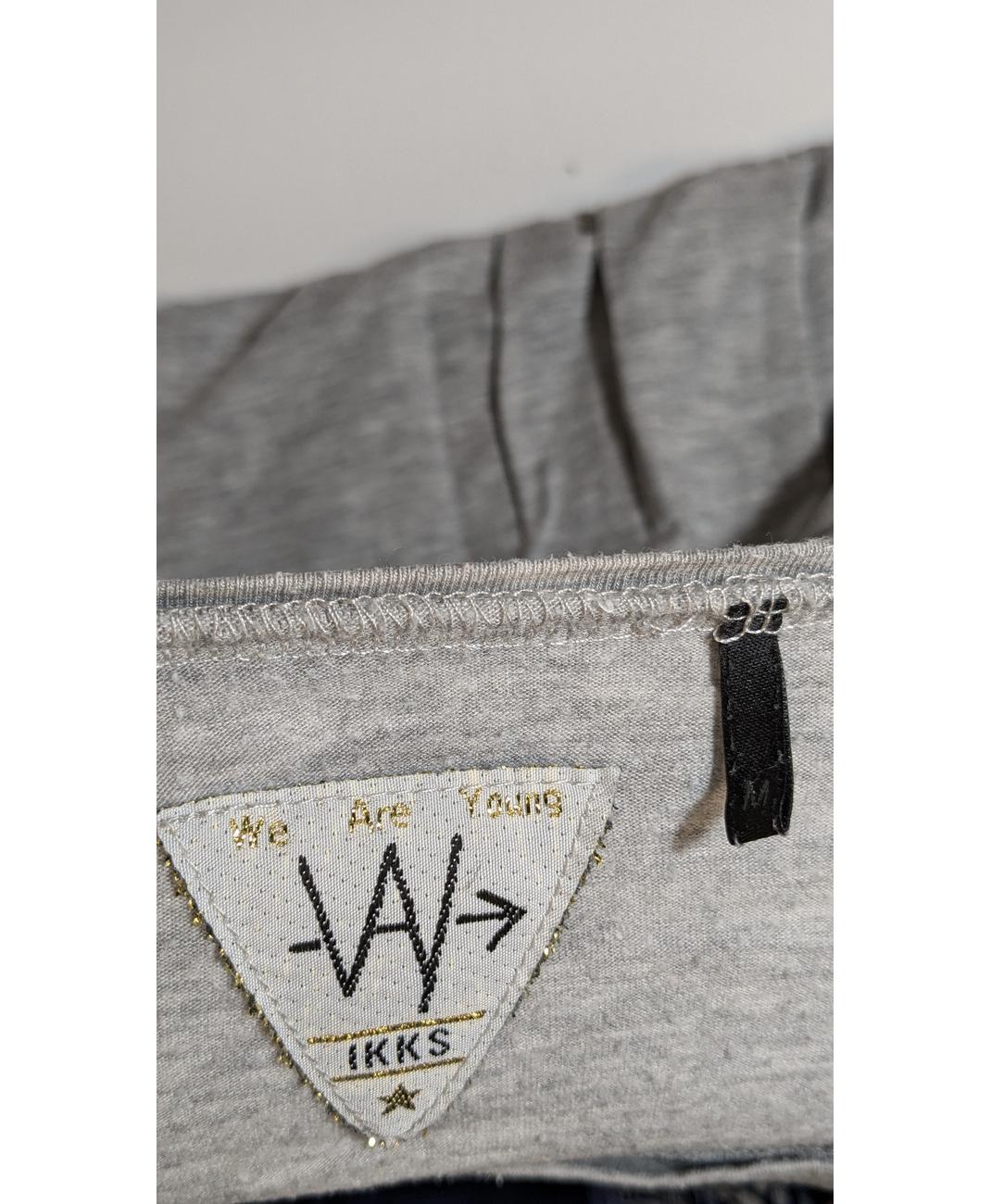 IKKS - Image 5