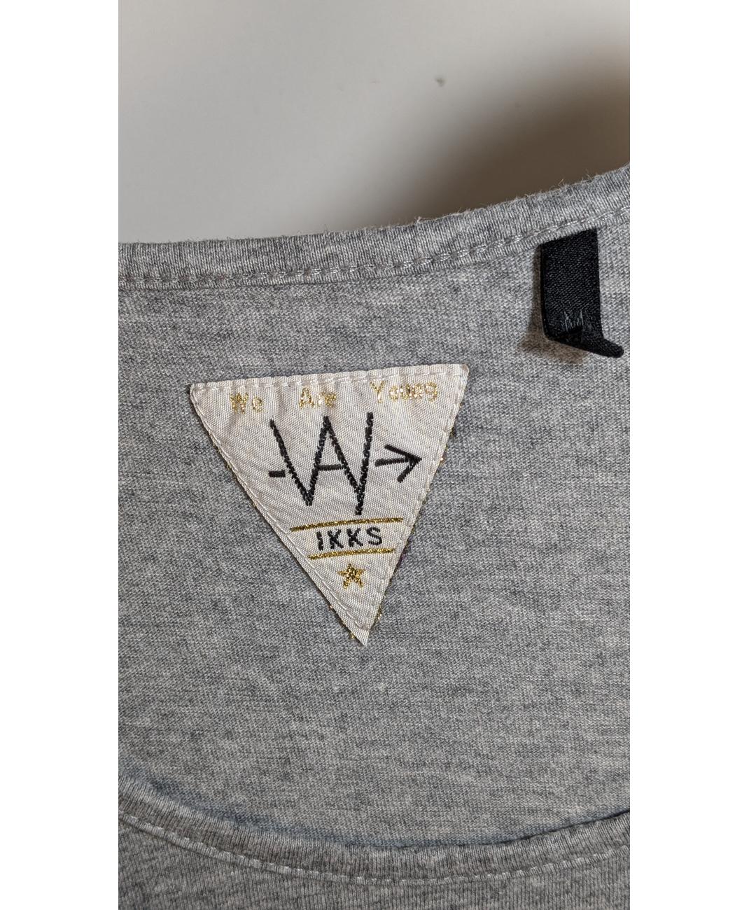 IKKS - Image 6