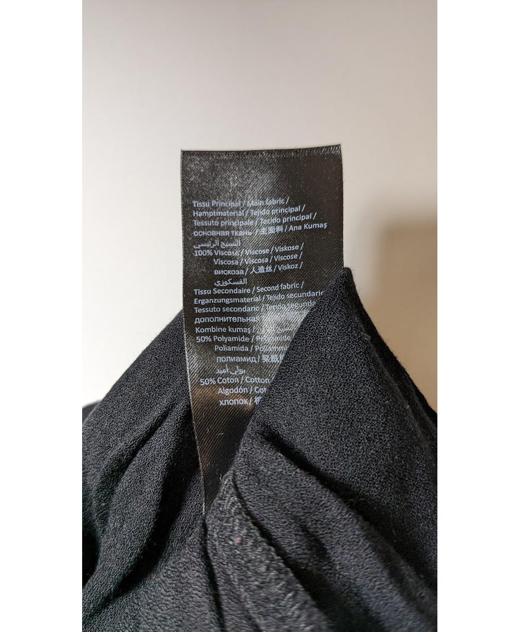 IKKS - Image 5