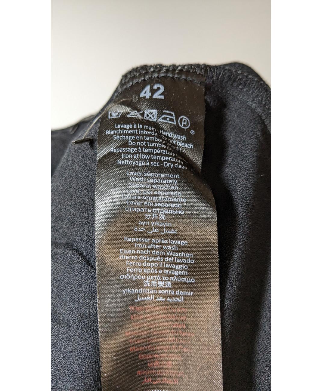 IKKS - Image 7