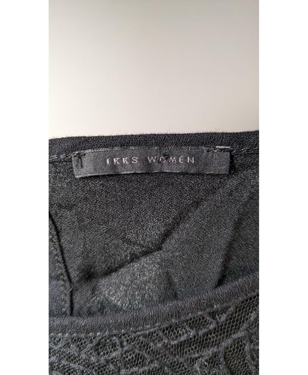 IKKS - Image 8