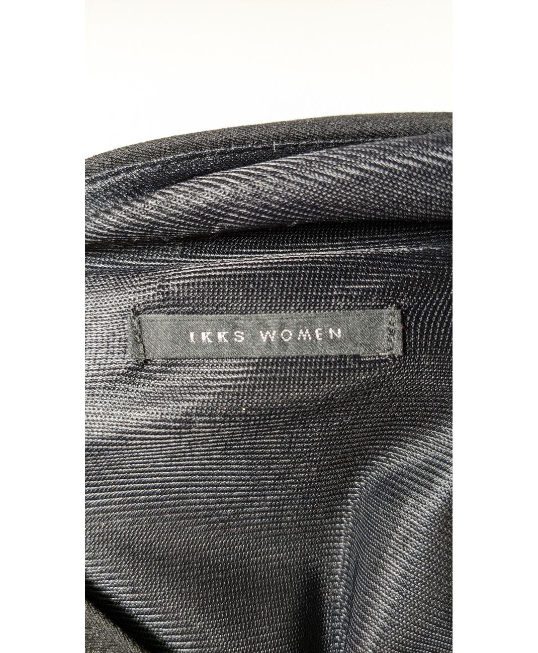 IKKS - Image 8