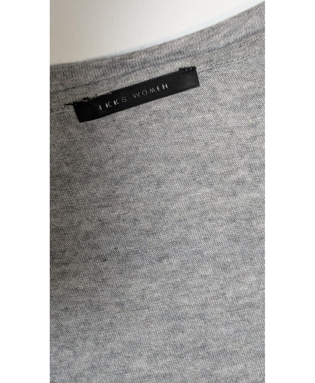 IKKS - Image 7