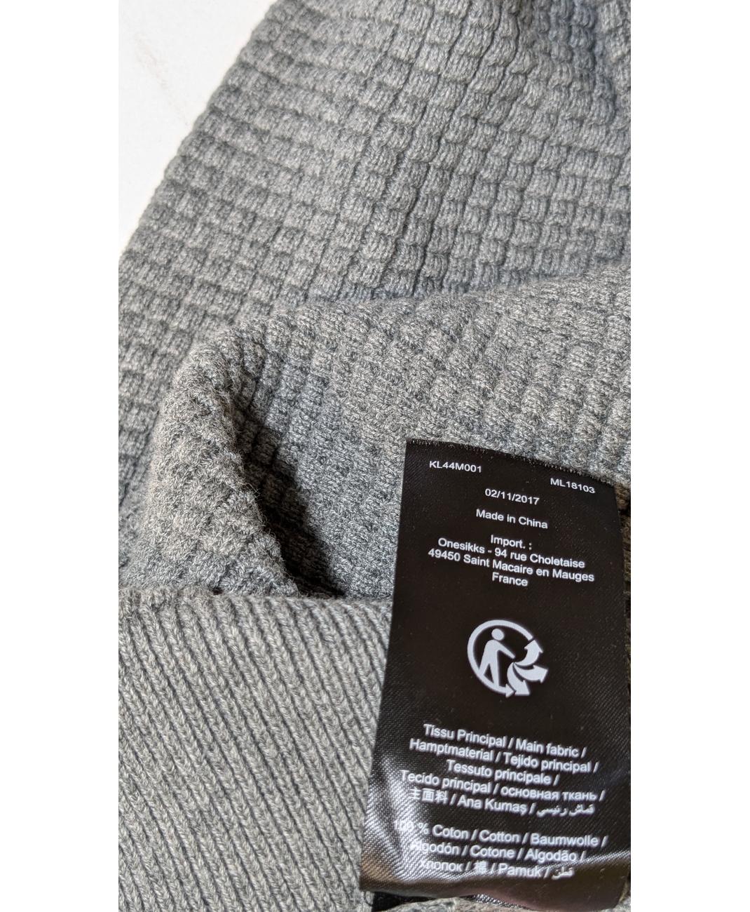 IKKS - Image 6