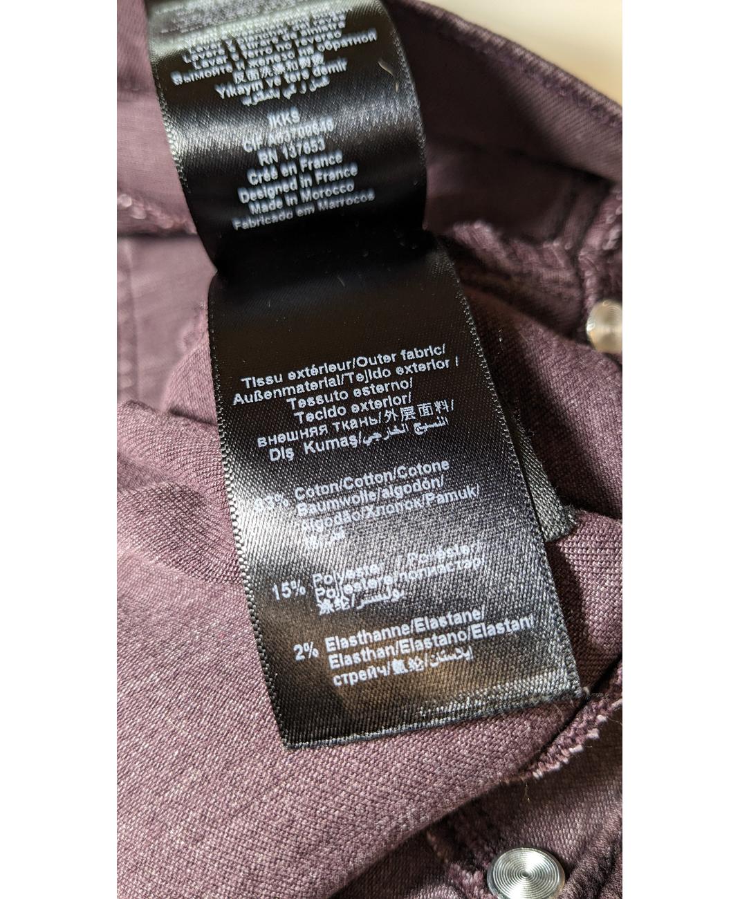 IKKS - Image 6