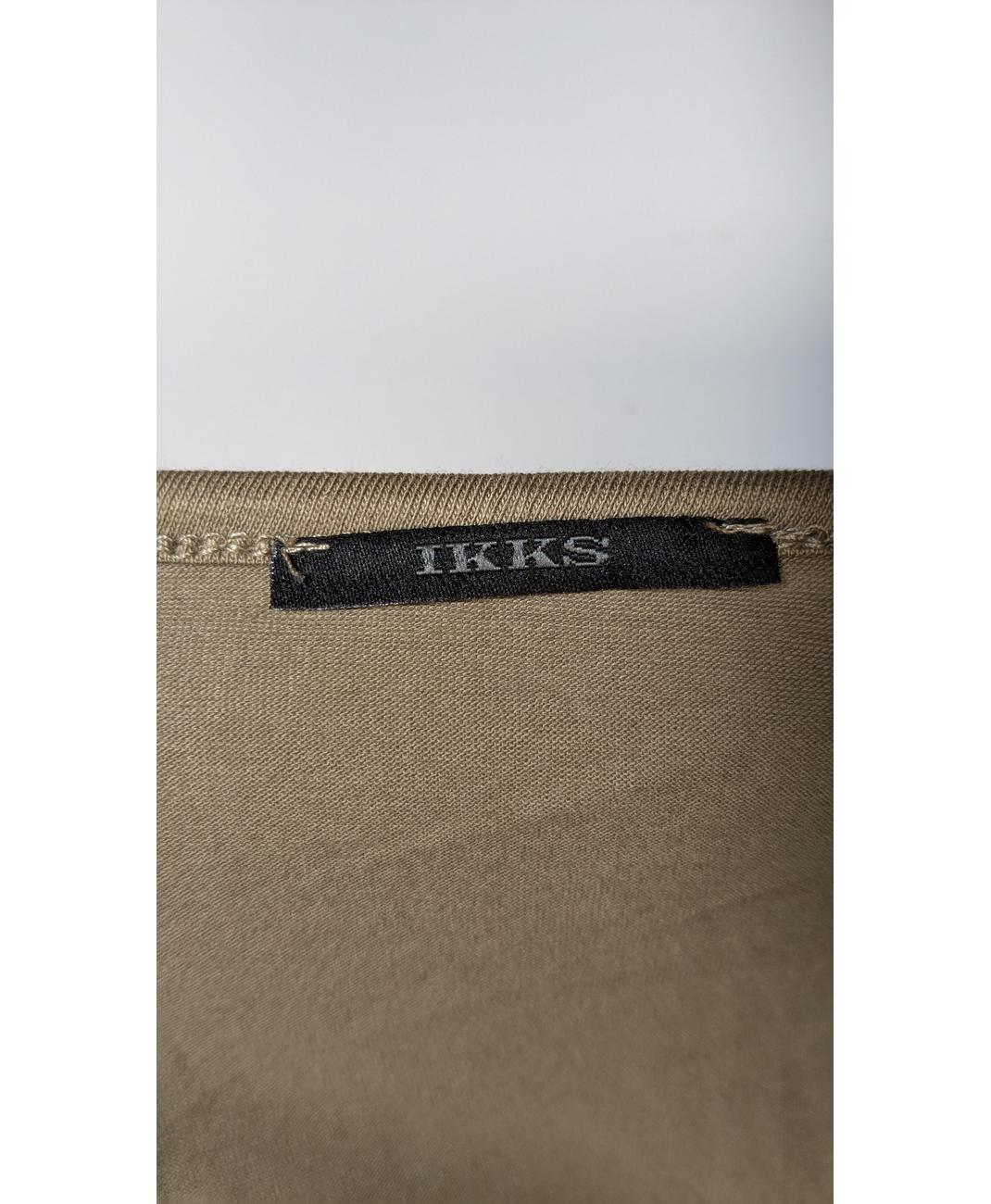 IKKS - Image 6