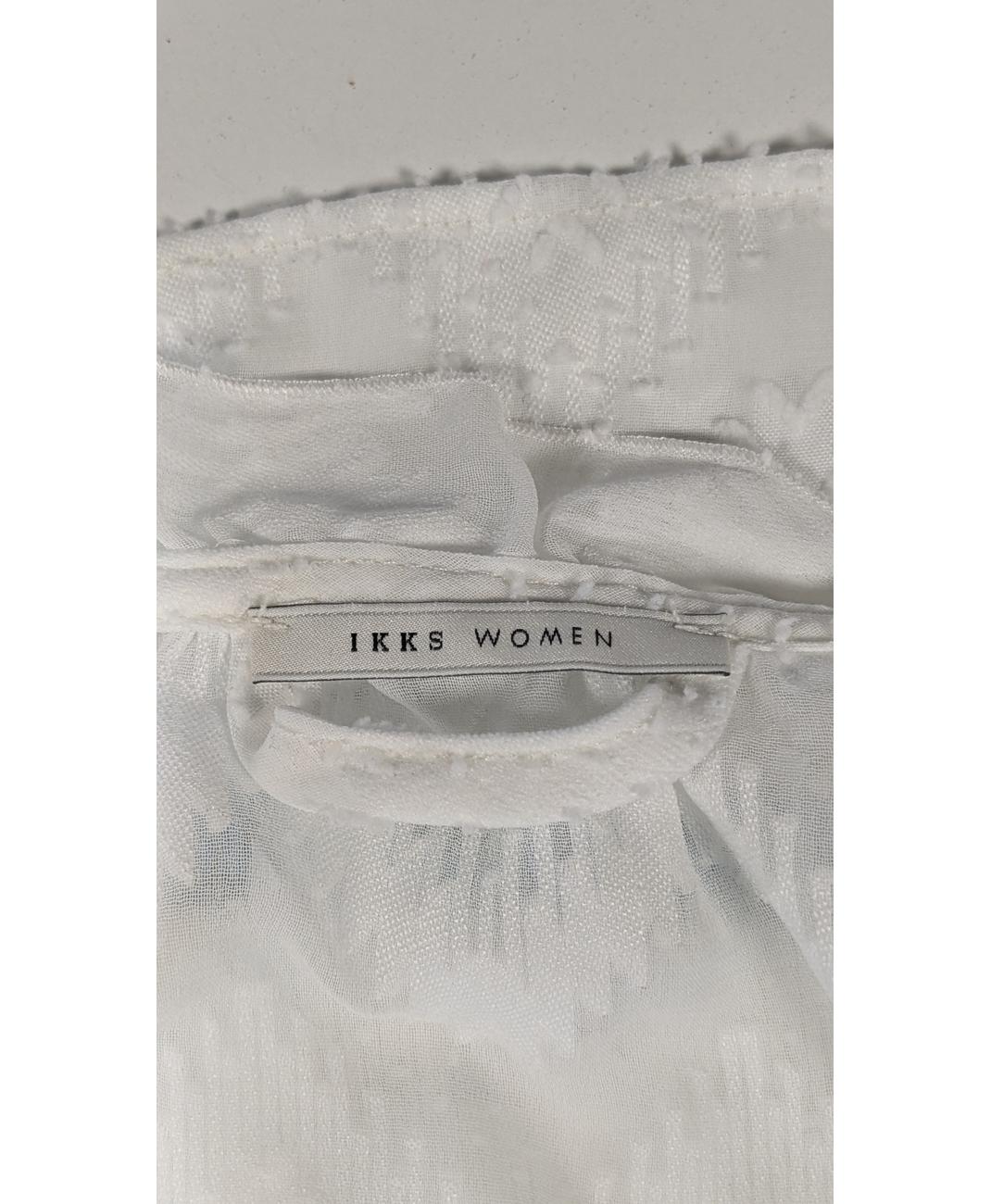 IKKS - Image 6