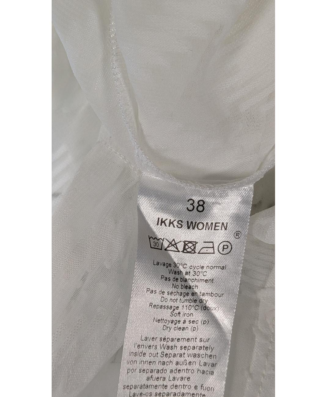 IKKS - Image 7